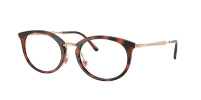 RAY-BAN VISTA RX7255 RAY-BAN VISTA RX7255