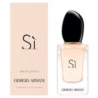 ARMANI SI DONNA EDP 100 ML SPRAY INSCATOLATO