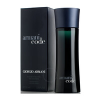 ARMANI CODE HOMME EDT 75 ML VAPO INSCATOLATO